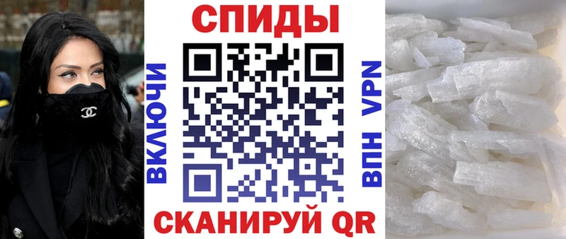 АМФ Premium  Ливны 