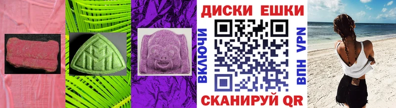 ОМГ ОМГ маркетплейс  цены наркотик  Ливны  ЭКСТАЗИ TESLA 