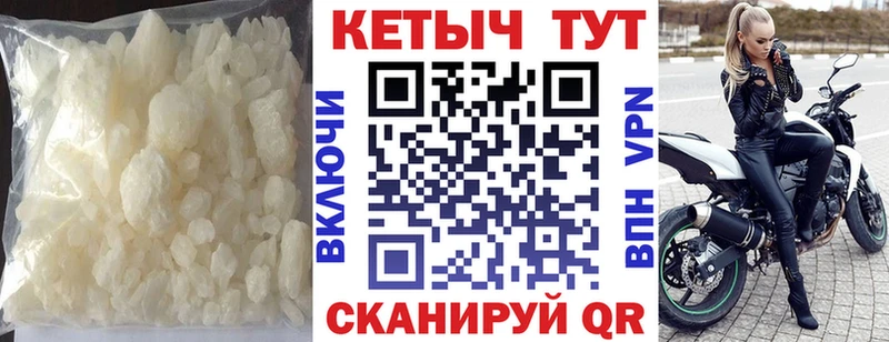 shop какой сайт  как найти закладки  Ливны  КЕТАМИН VHQ  blacksprut как войти 