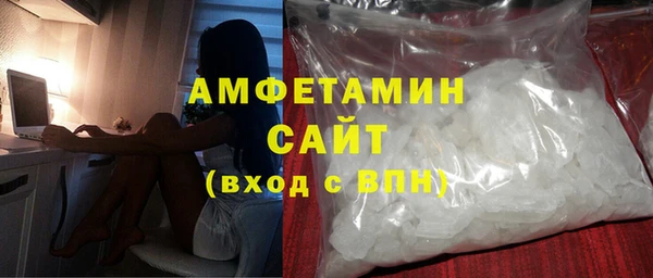 хмурый Баксан