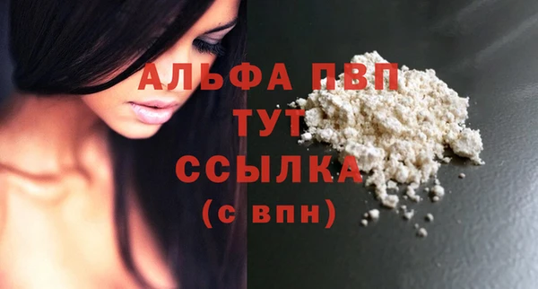 хмурый Баксан