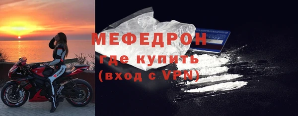 наркотики Балабаново