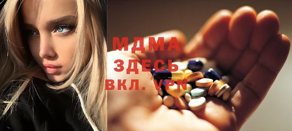 хмурый Баксан