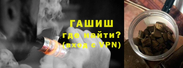 наркотики Балабаново
