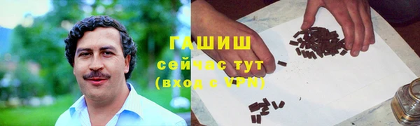 хмурый Баксан