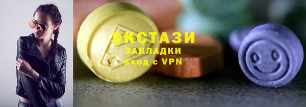 наркотики Балабаново