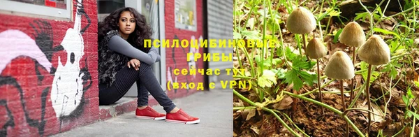 наркотики Балабаново
