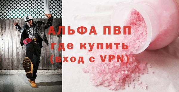 хмурый Баксан