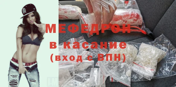наркотики Балабаново