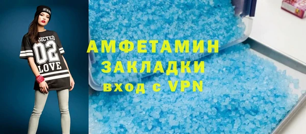 наркотики Балабаново