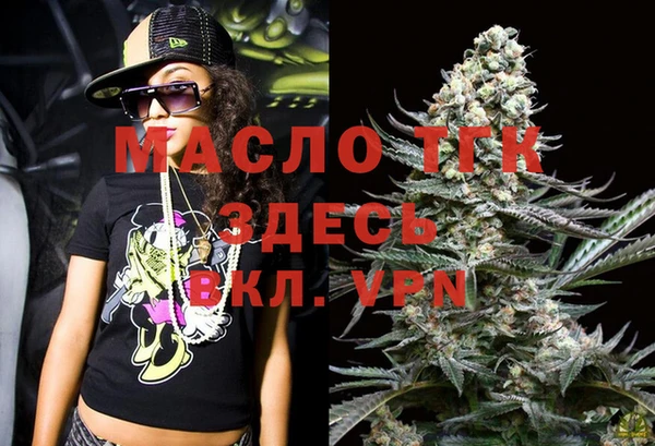наркотики Балабаново
