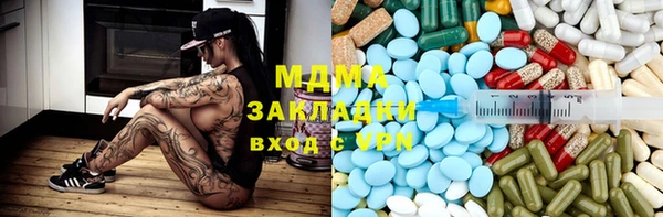 хмурый Баксан