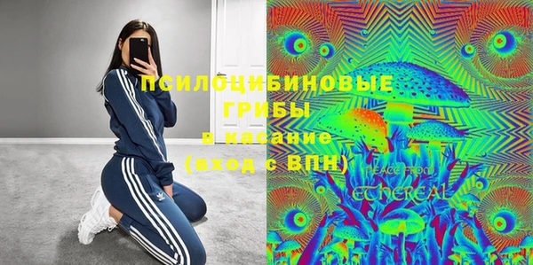 хмурый Баксан