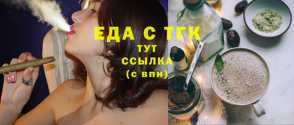 хмурый Баксан