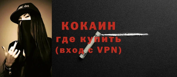 хмурый Баксан
