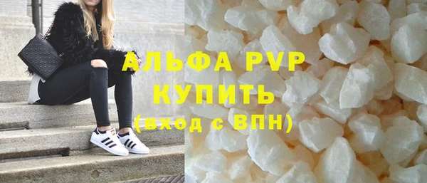 наркотики Балабаново